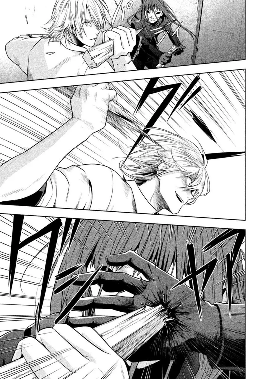 Rule - Shoumetsu Kyoushitsu - (2016) - Capítulo 24 - Página 16 - LectorTMOo
