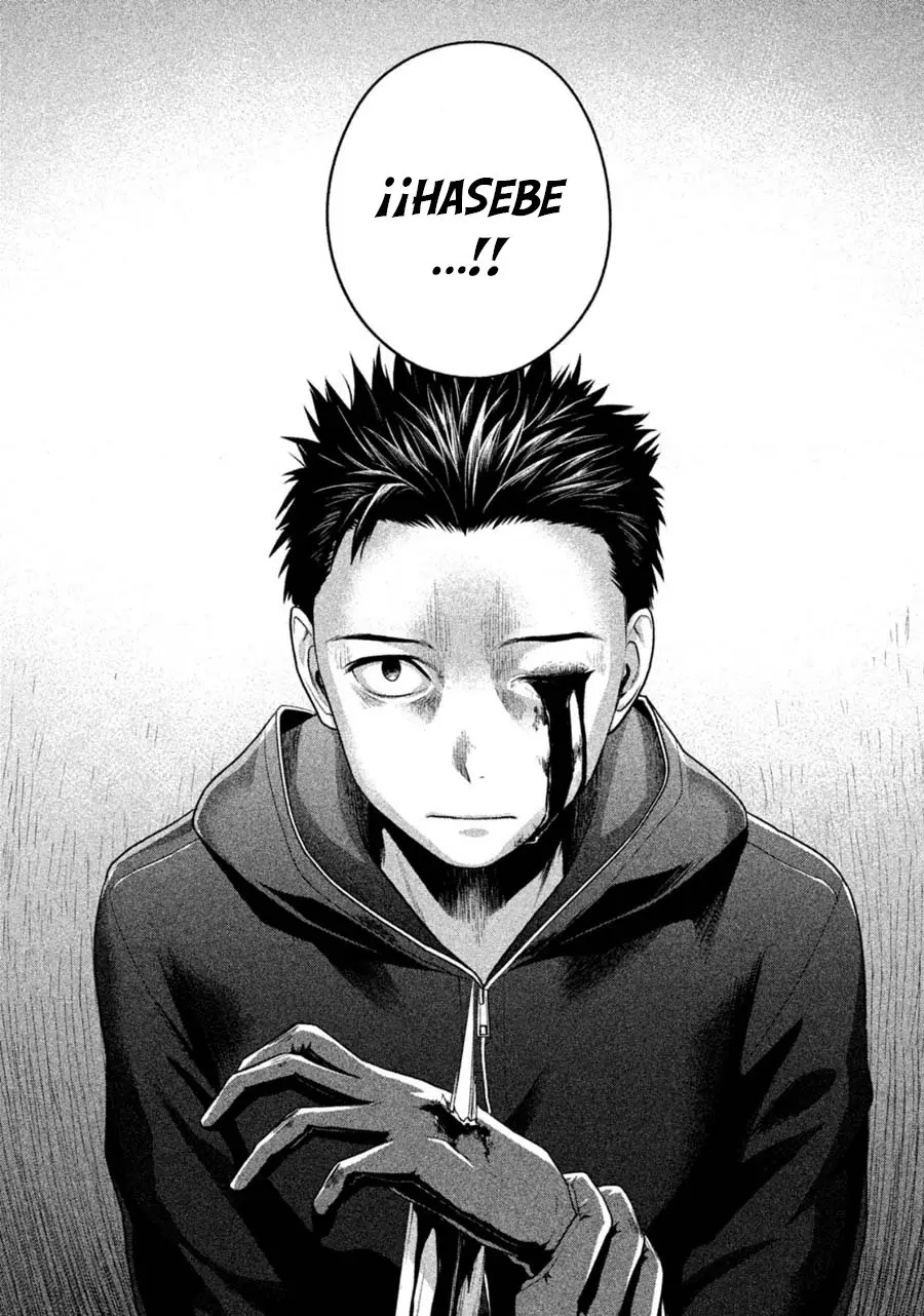 Rule - Shoumetsu Kyoushitsu - (2016) - Capítulo 24 - Página 19 - LectorTMOo