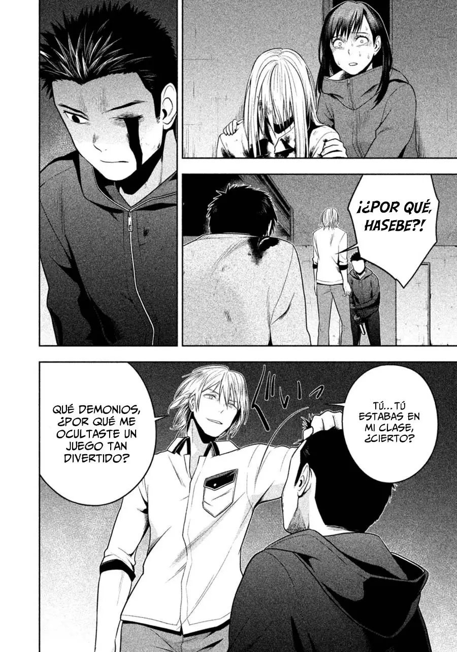 Rule - Shoumetsu Kyoushitsu - (2016) - Capítulo 25 - Página 3 - LectorTMOo