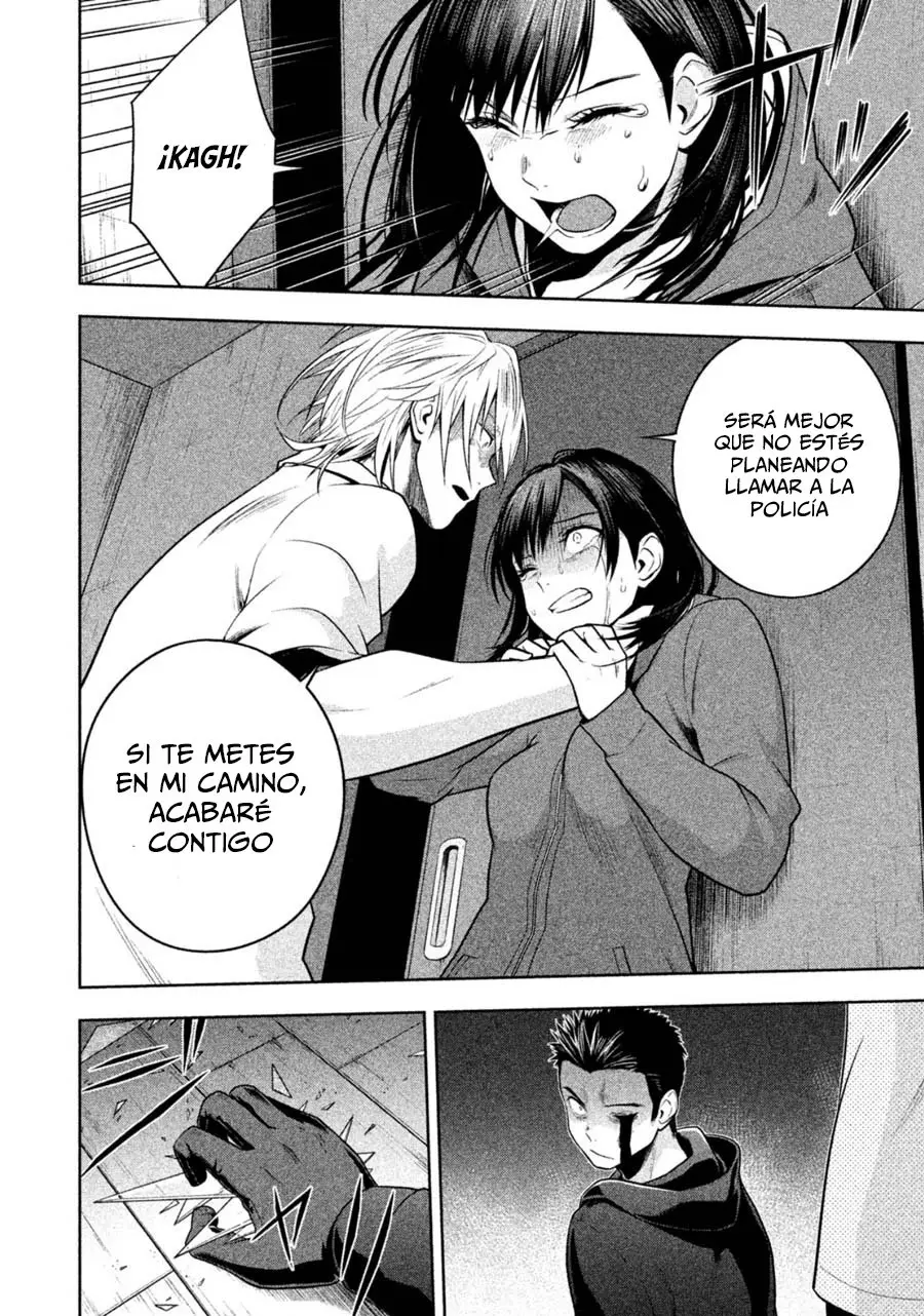 Rule - Shoumetsu Kyoushitsu - (2016) - Capítulo 25 - Página 5 - LectorTMOo