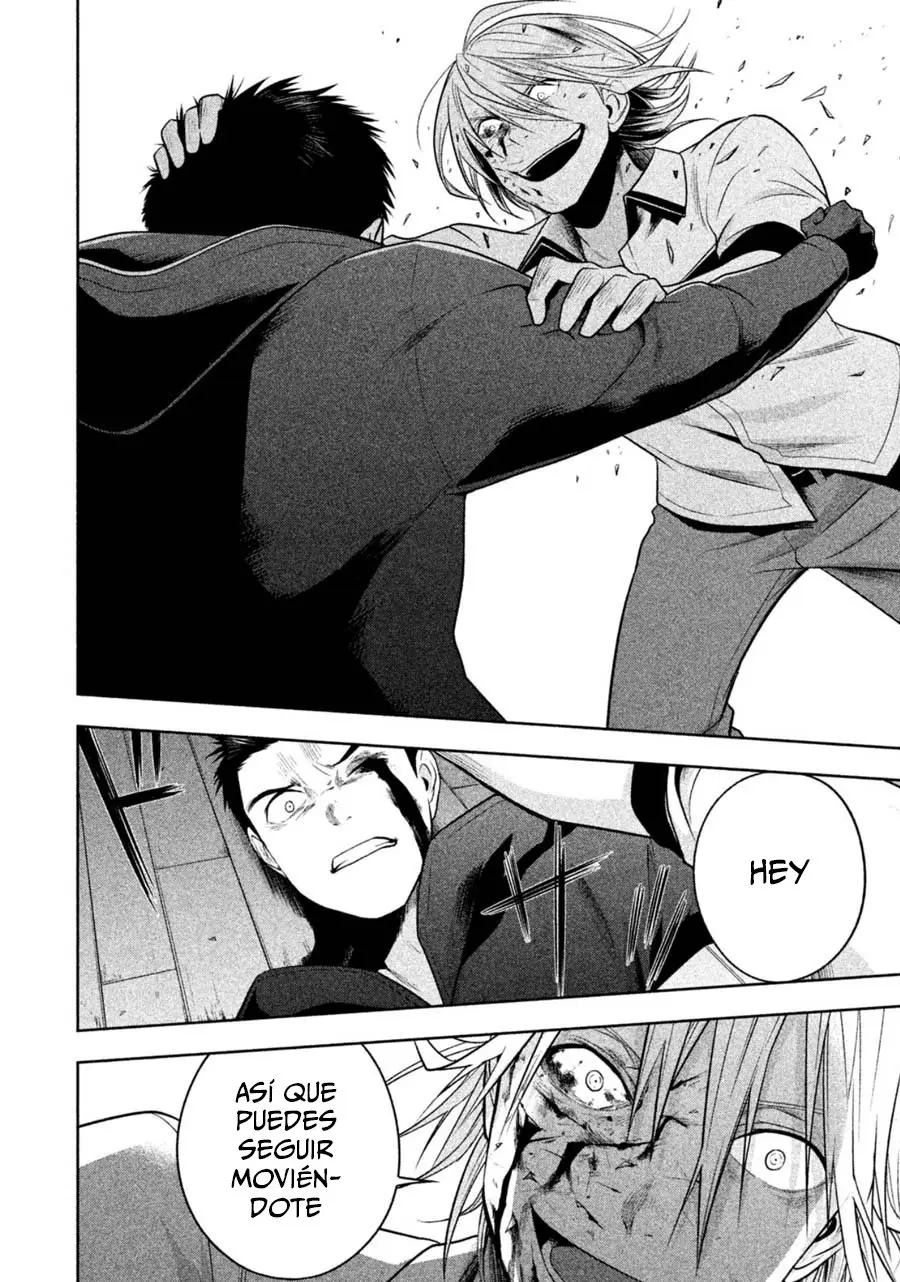 Rule - Shoumetsu Kyoushitsu - (2016) - Capítulo 25 - Página 7 - LectorTMOo