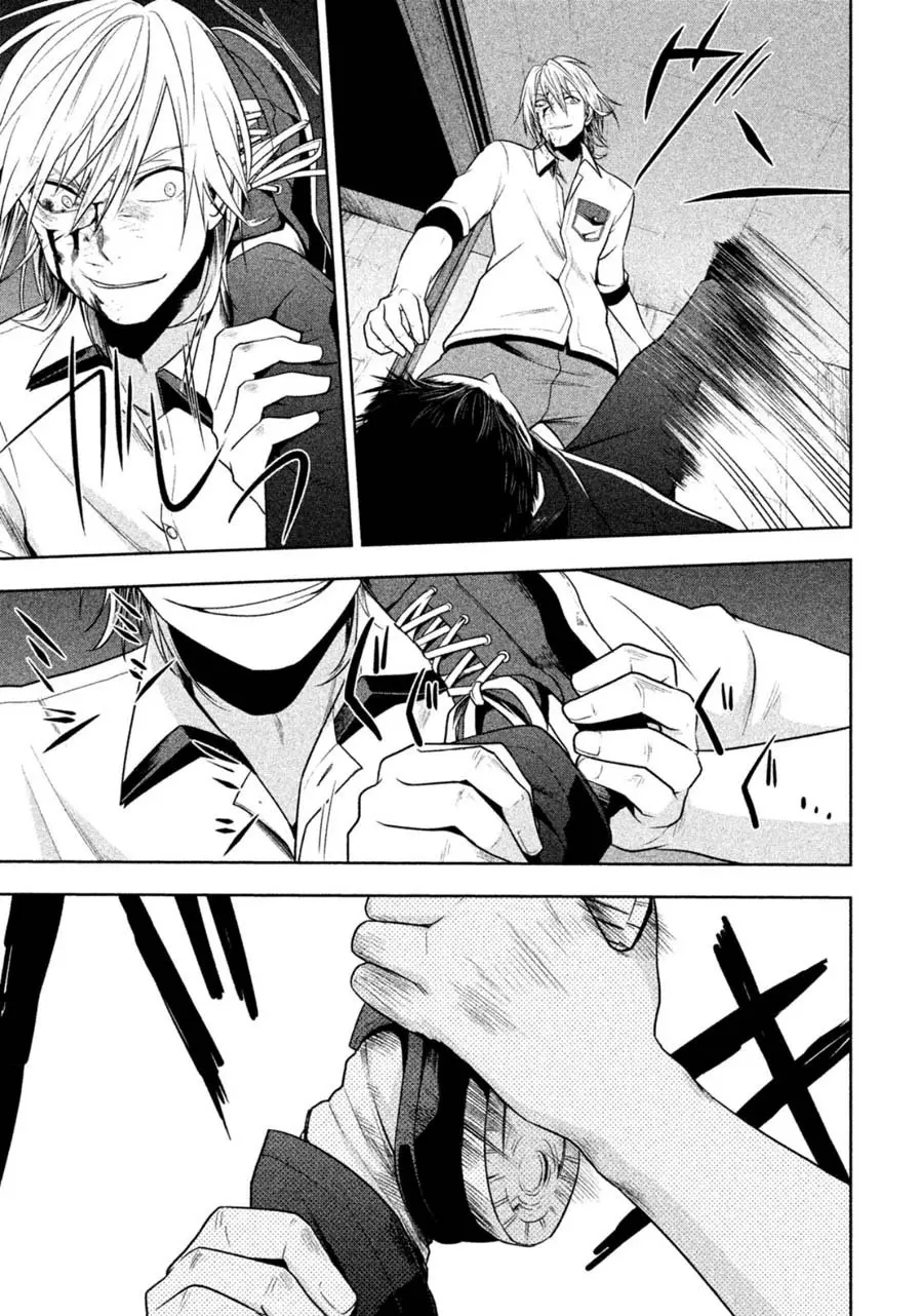 Rule - Shoumetsu Kyoushitsu - (2016) - Capítulo 25 - Página 8 - LectorTMOo