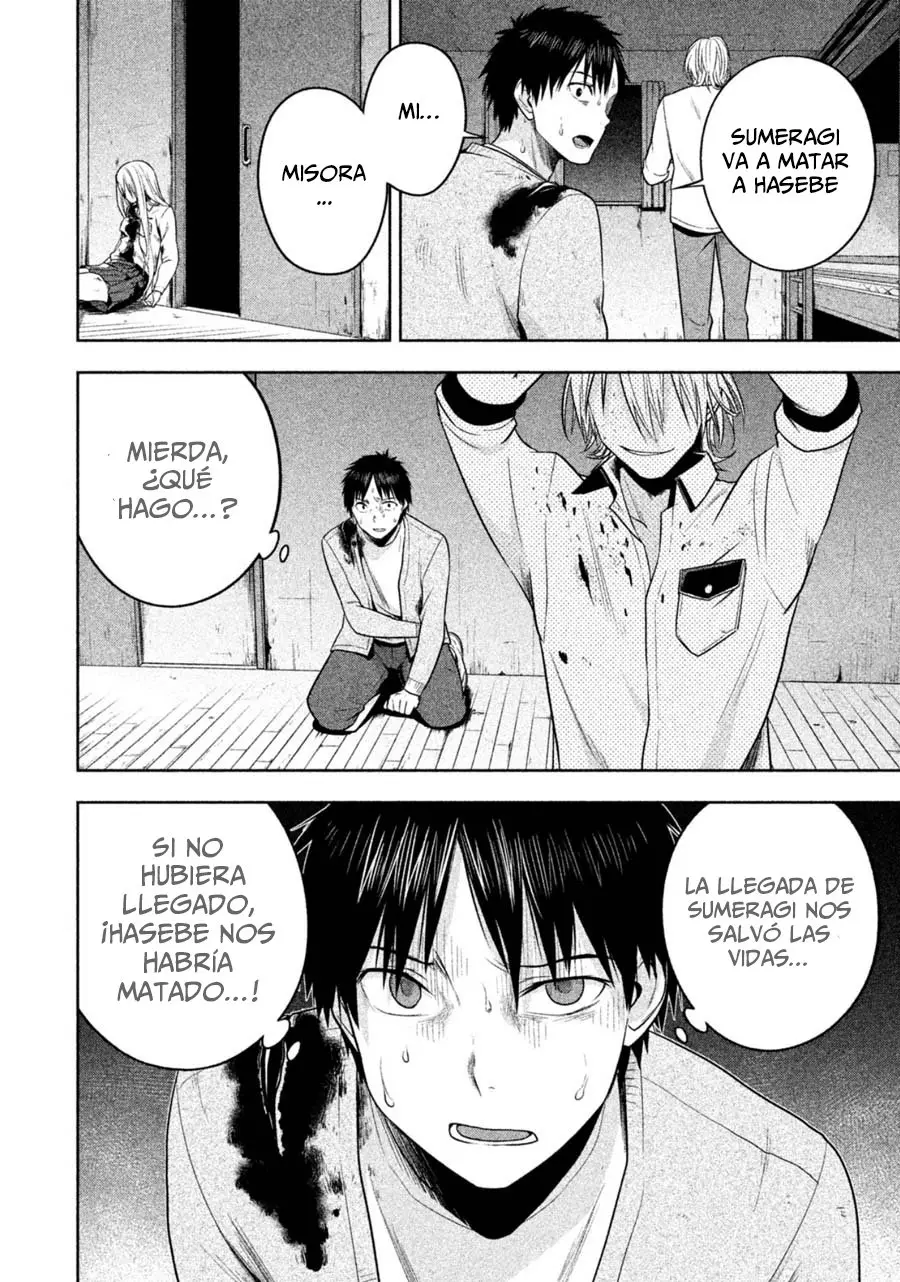 Rule - Shoumetsu Kyoushitsu - (2016) - Capítulo 25 - Página 11 - LectorTMOo