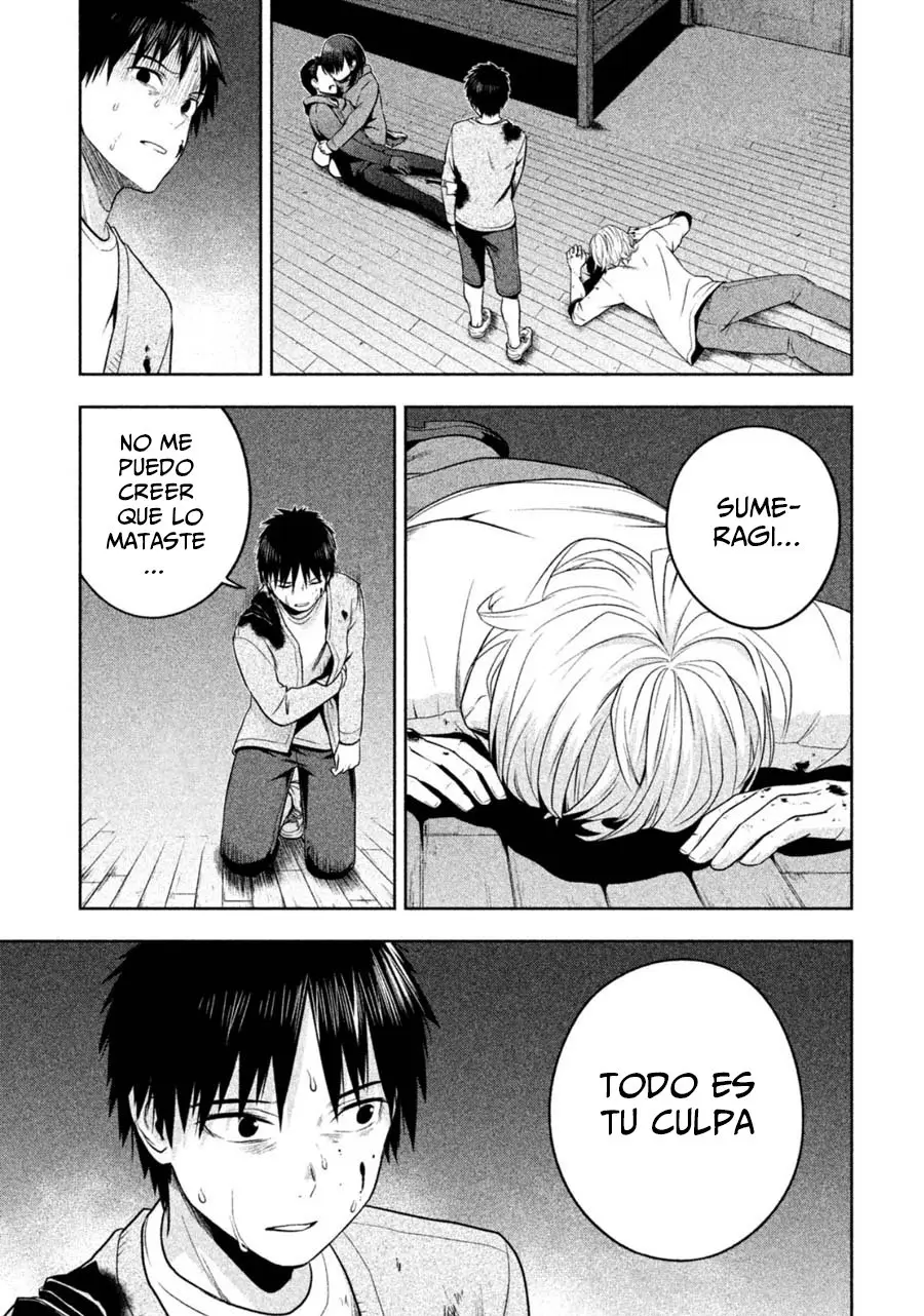 Rule - Shoumetsu Kyoushitsu - (2016) - Capítulo 26 - Página 4 - LectorTMOo