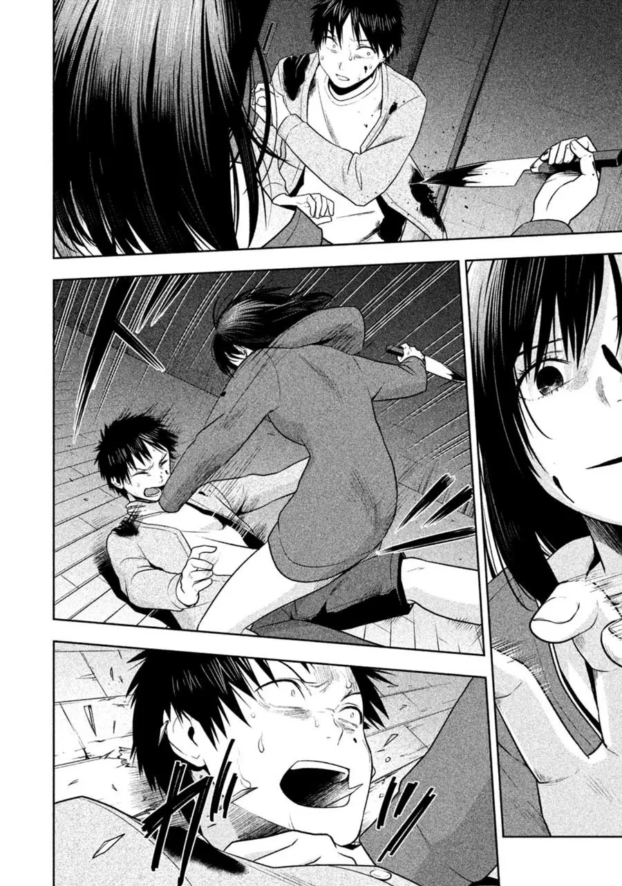 Rule - Shoumetsu Kyoushitsu - (2016) - Capítulo 27 - Página 3 - LectorTMOo
