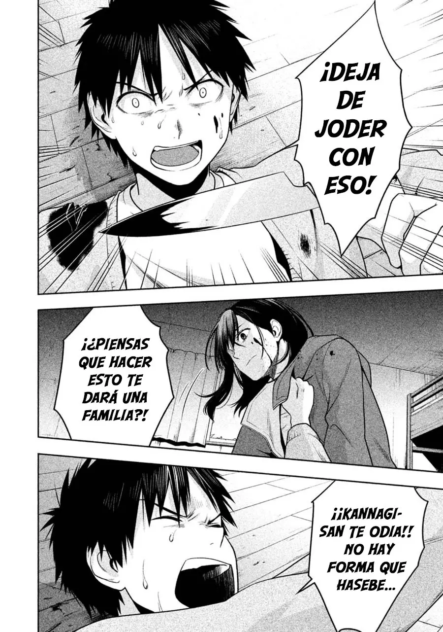 Rule - Shoumetsu Kyoushitsu - (2016) - Capítulo 27 - Página 7 - LectorTMOo