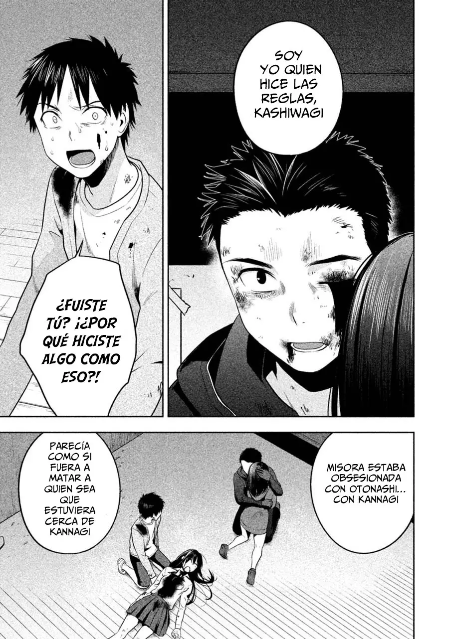 Rule - Shoumetsu Kyoushitsu - (2016) - Capítulo 28 - Página 16 - LectorTMOo