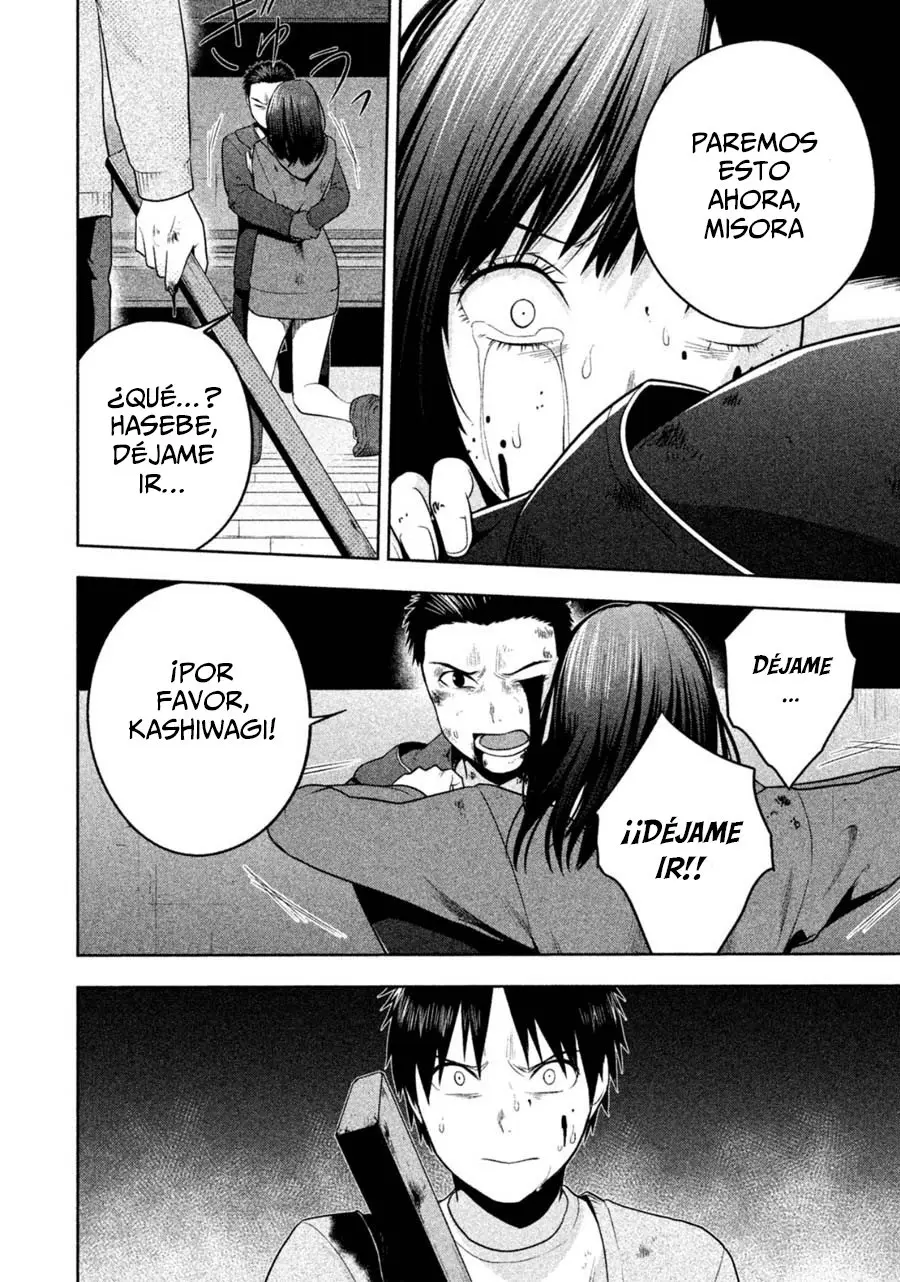 Rule - Shoumetsu Kyoushitsu - (2016) - Capítulo 28 - Página 19 - LectorTMOo