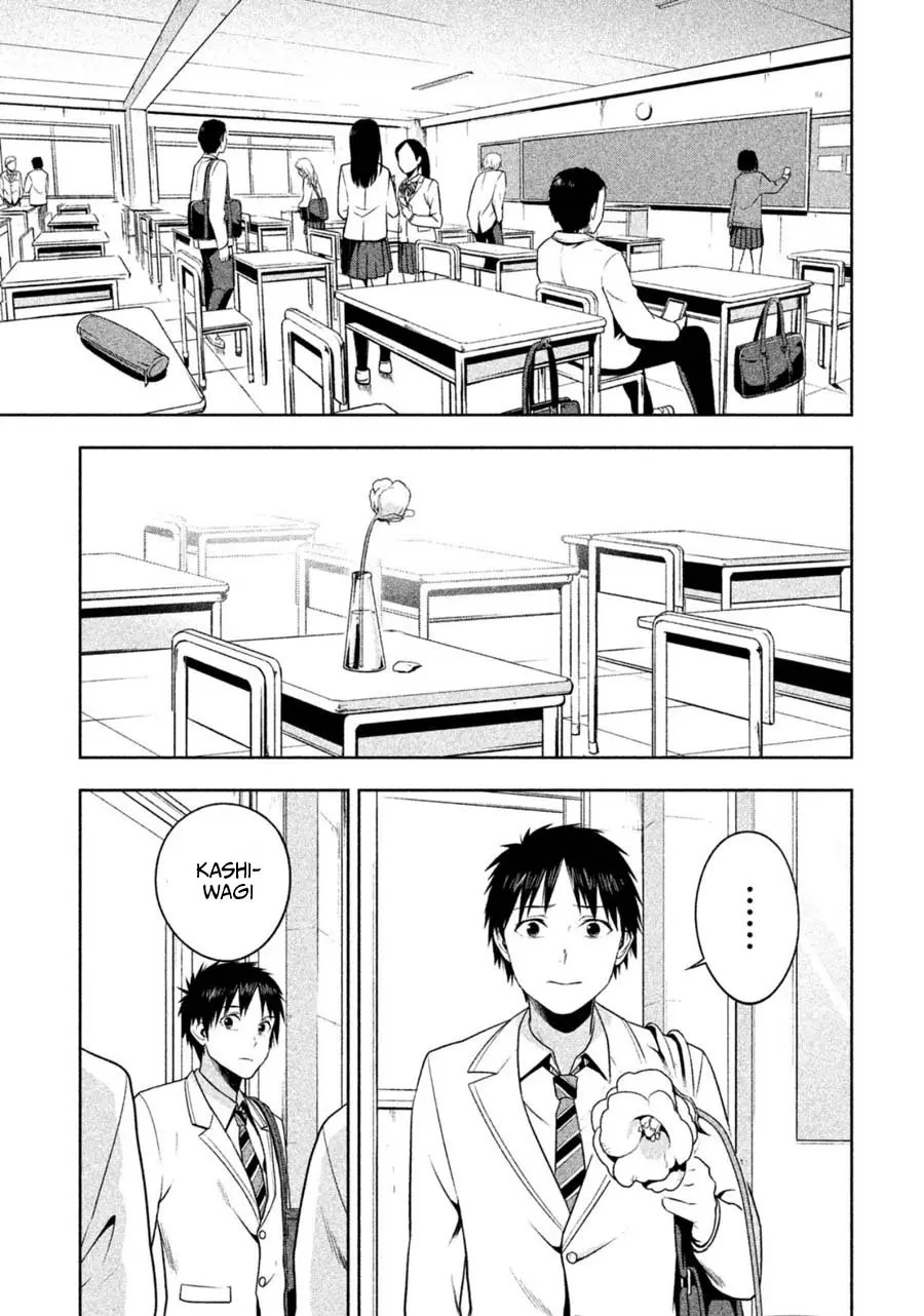 Rule - Shoumetsu Kyoushitsu - (2016) - Capítulo 29 - Página 4 - LectorTMOo