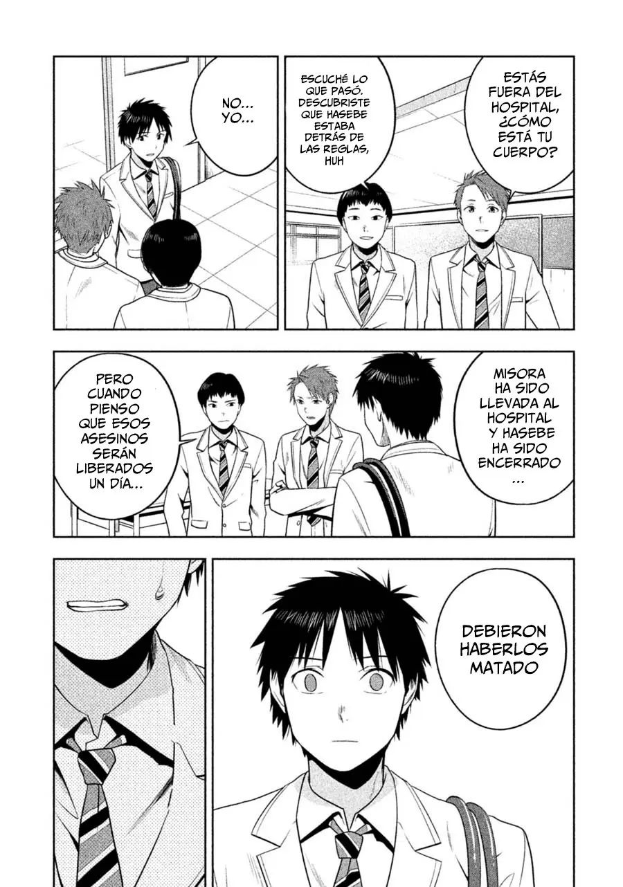 Rule - Shoumetsu Kyoushitsu - (2016) - Capítulo 29 - Página 5 - LectorTMOo