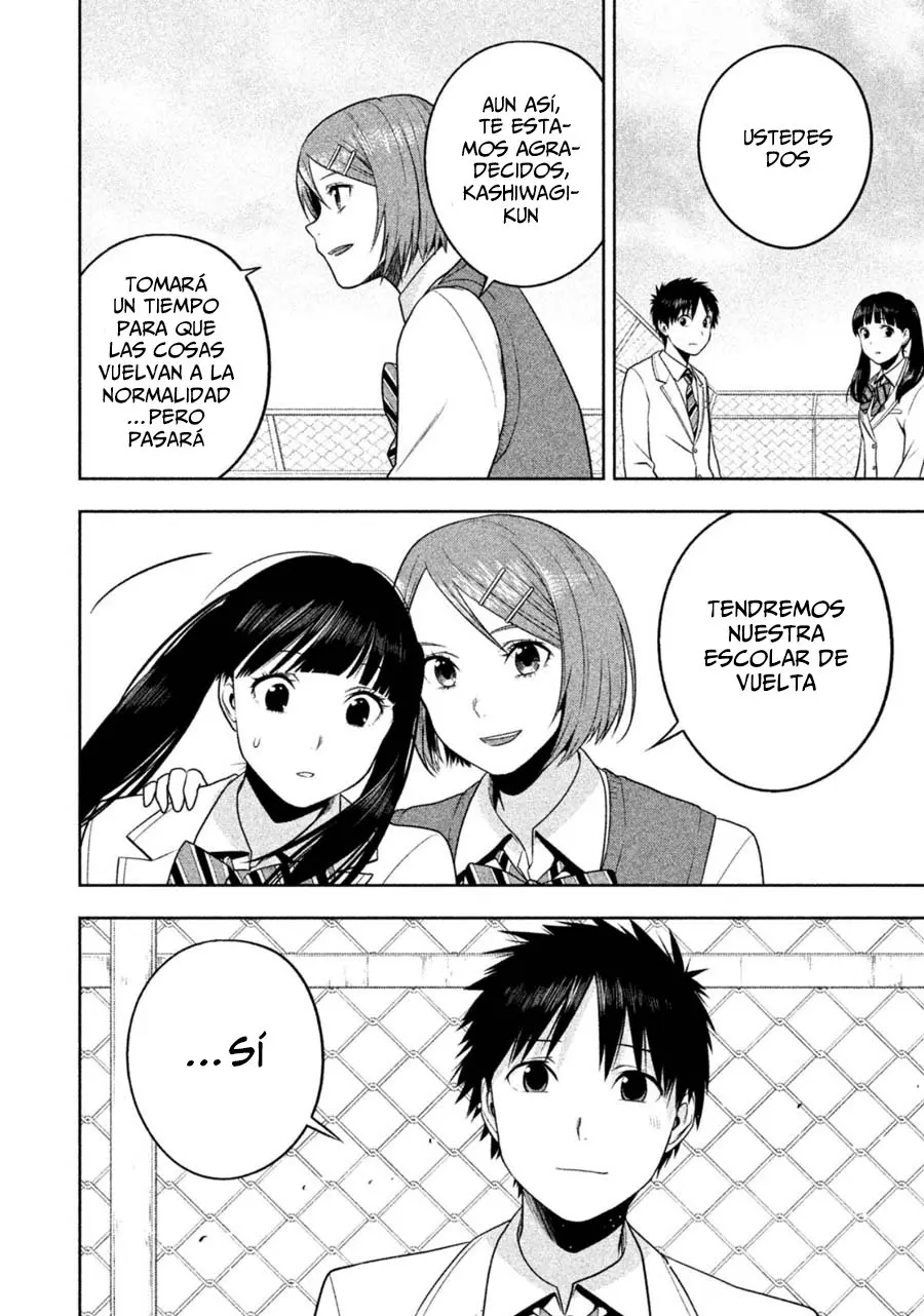 Rule - Shoumetsu Kyoushitsu - (2016) - Capítulo 29 - Página 13 - LectorTMOo