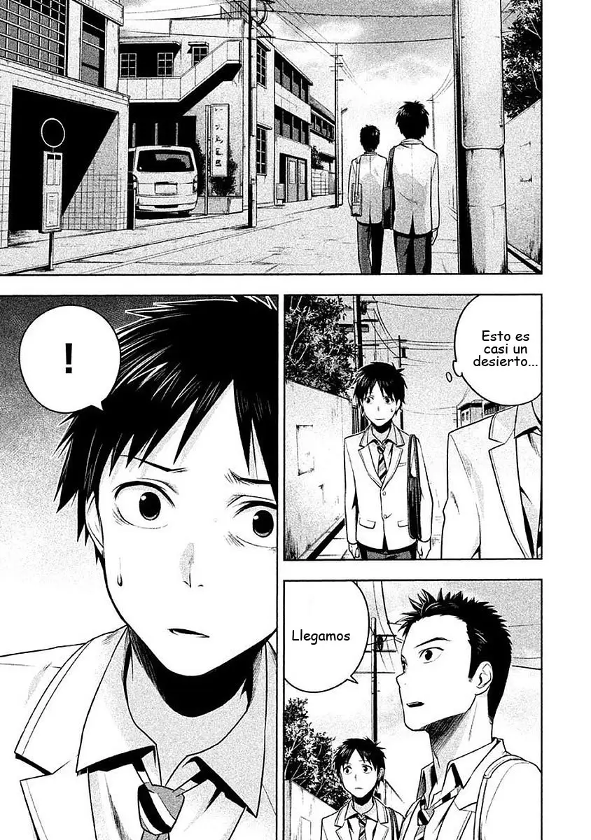 Rule - Shoumetsu Kyoushitsu - (2016) - Capítulo 3 - Página 1 - LectorTMOo