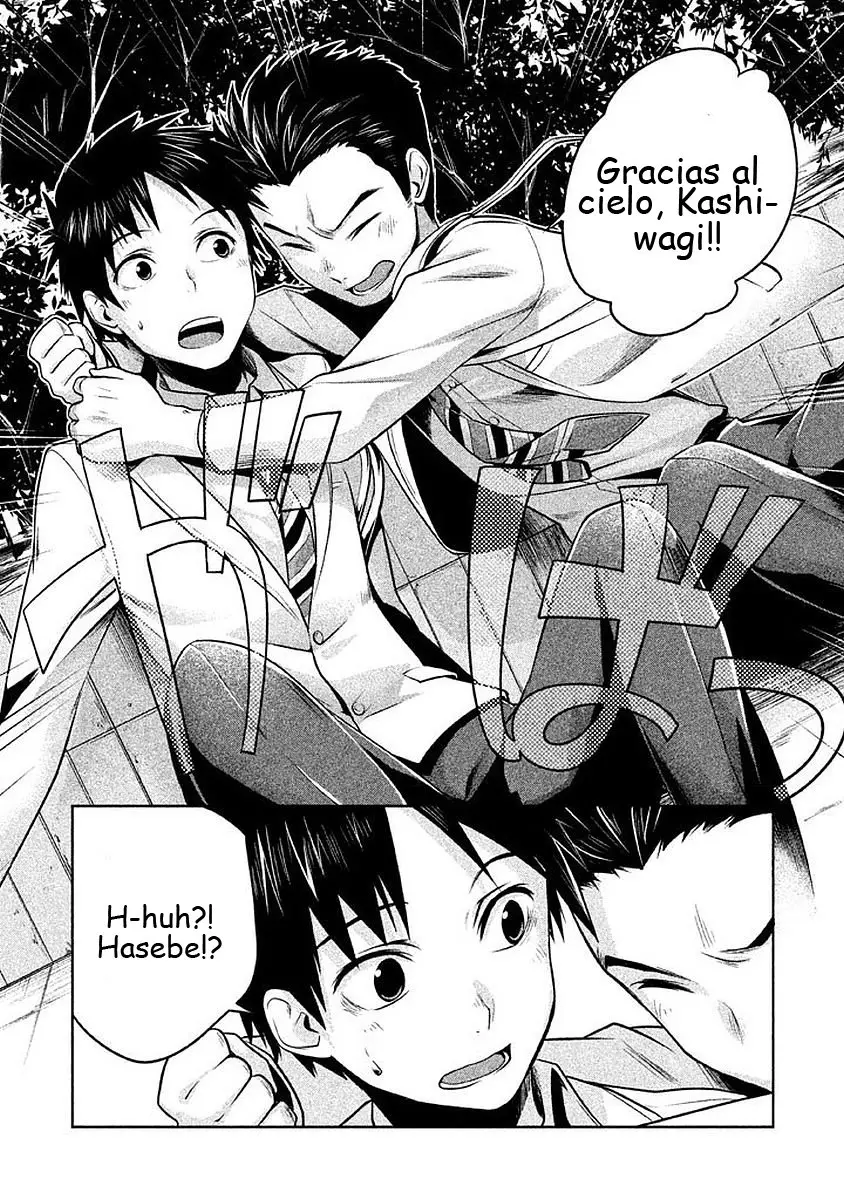 Rule - Shoumetsu Kyoushitsu - (2016) - Capítulo 3 - Página 10 - LectorTMOo