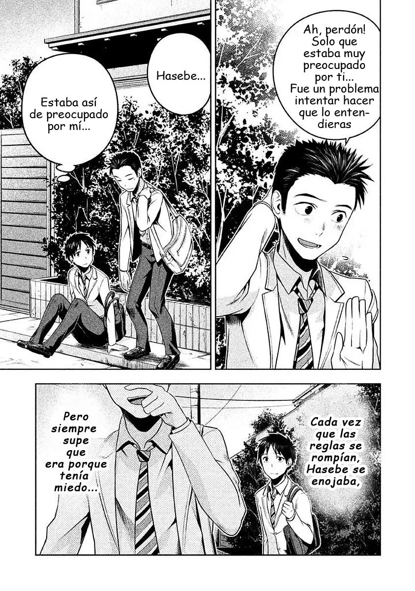 Rule - Shoumetsu Kyoushitsu - (2016) - Capítulo 3 - Página 11 - LectorTMOo