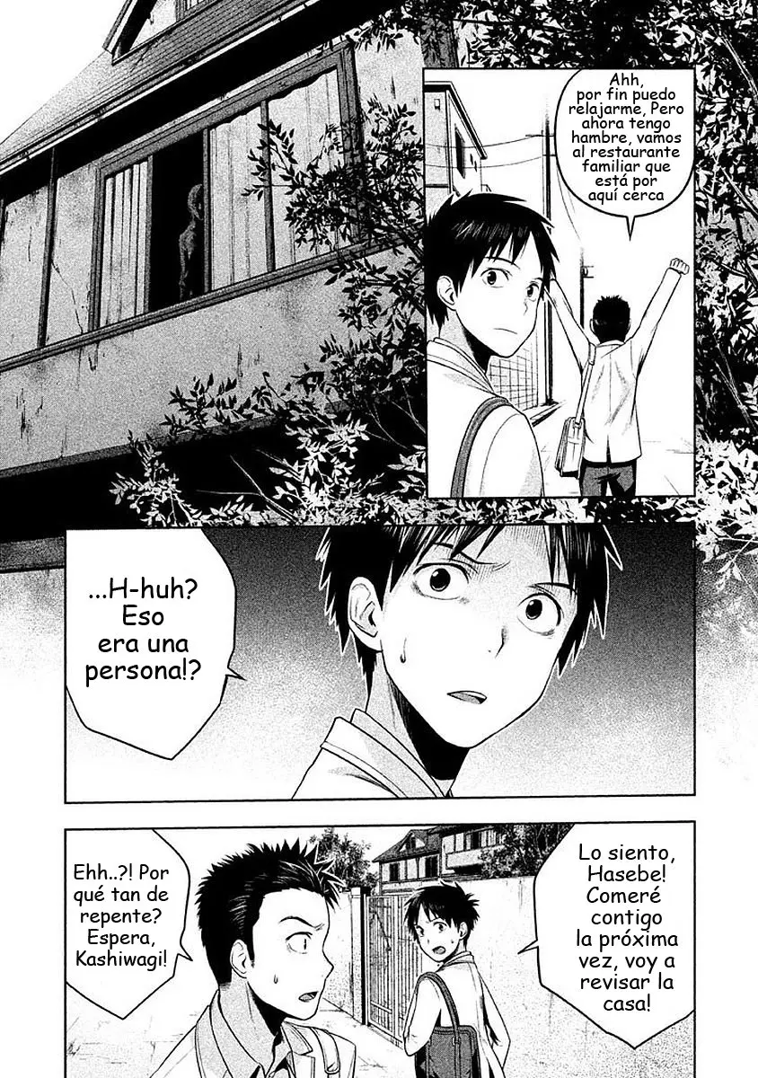 Rule - Shoumetsu Kyoushitsu - (2016) - Capítulo 3 - Página 13 - LectorTMOo