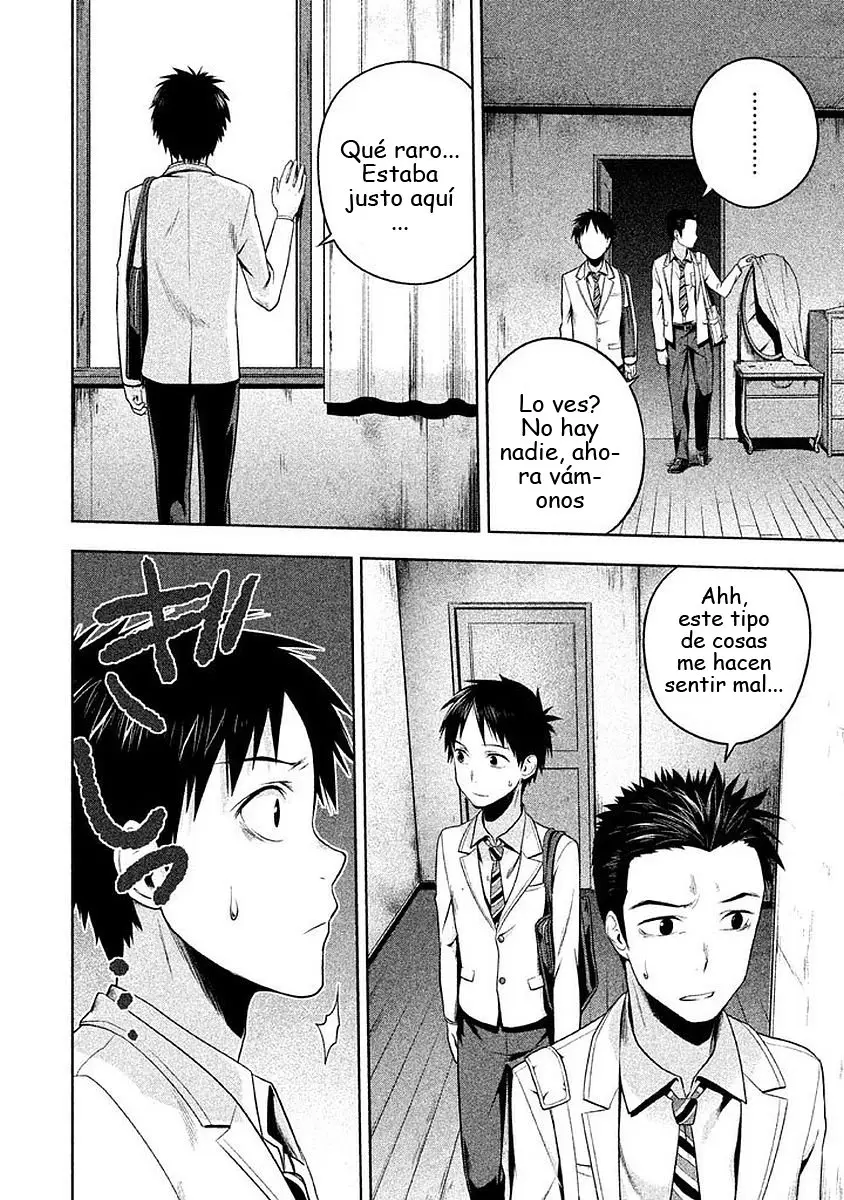 Rule - Shoumetsu Kyoushitsu - (2016) - Capítulo 3 - Página 16 - LectorTMOo