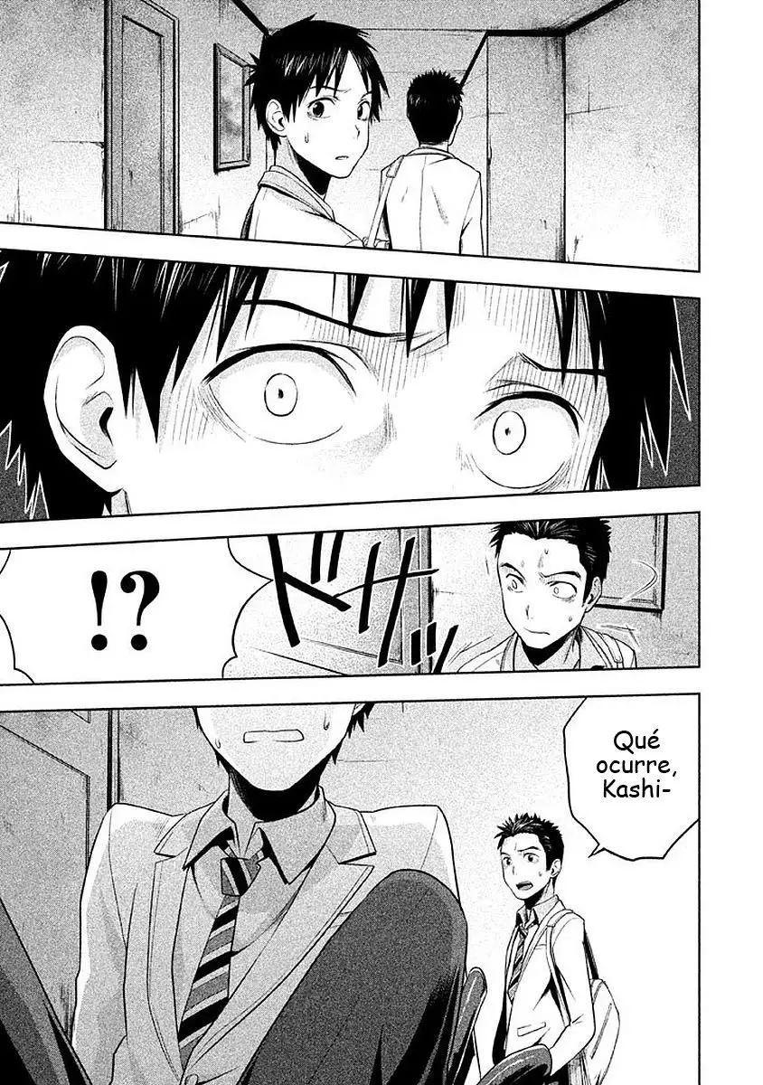 Rule - Shoumetsu Kyoushitsu - (2016) - Capítulo 3 - Página 17 - LectorTMOo