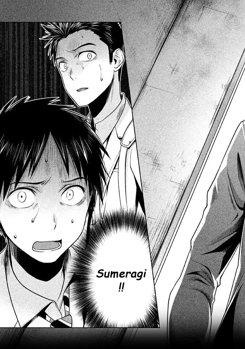 Rule - Shoumetsu Kyoushitsu - (2016) - Capítulo 3 - Página 19 - LectorTMOo