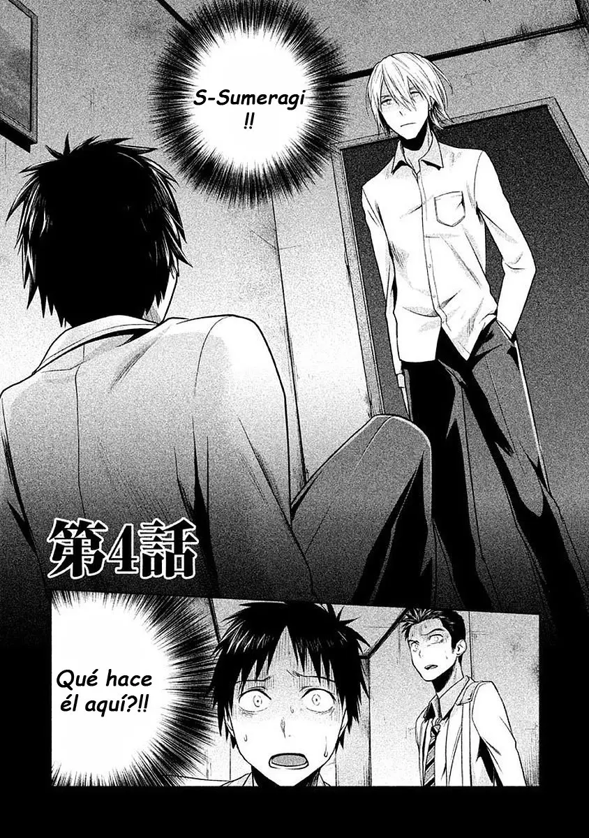 Rule - Shoumetsu Kyoushitsu - (2016) - Capítulo 4 - Página 1 - LectorTMOo