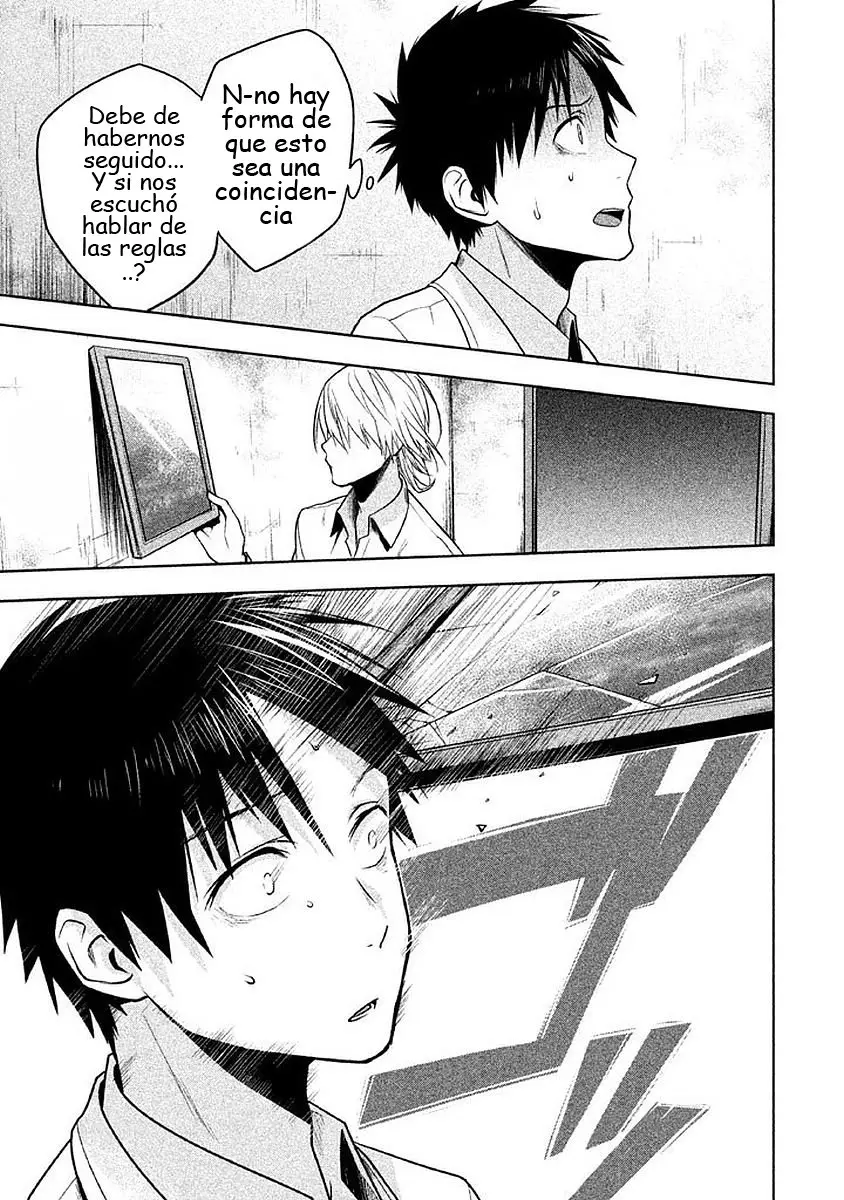 Rule - Shoumetsu Kyoushitsu - (2016) - Capítulo 4 - Página 3 - LectorTMOo