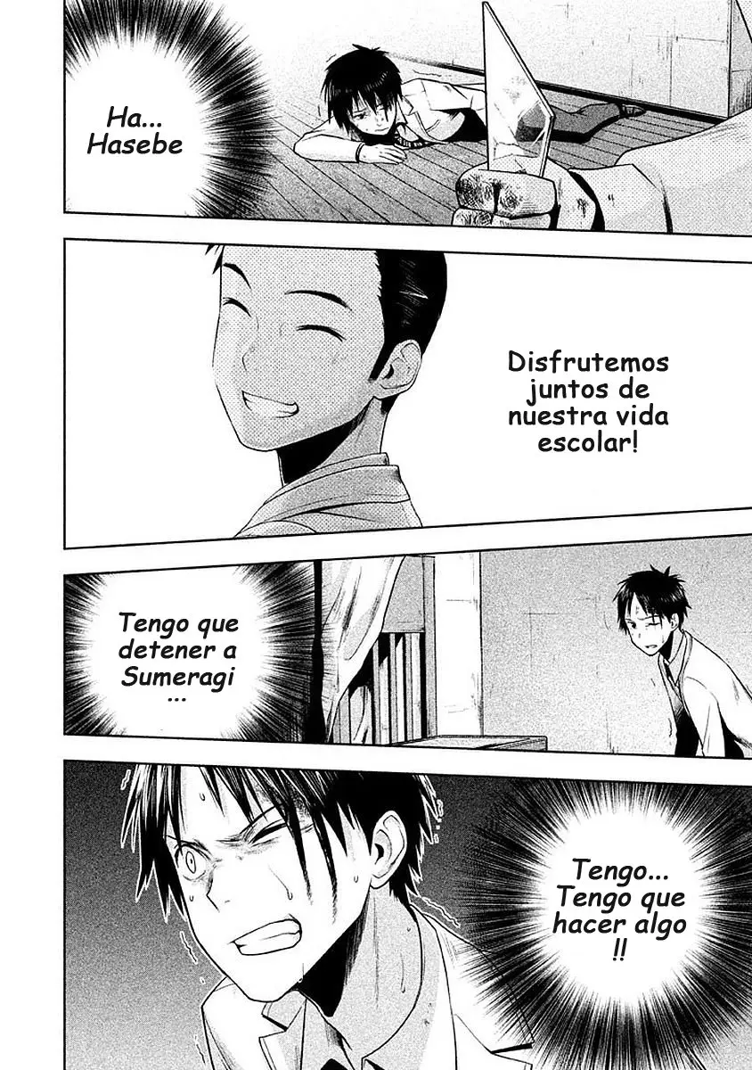 Rule - Shoumetsu Kyoushitsu - (2016) - Capítulo 4 - Página 10 - LectorTMOo