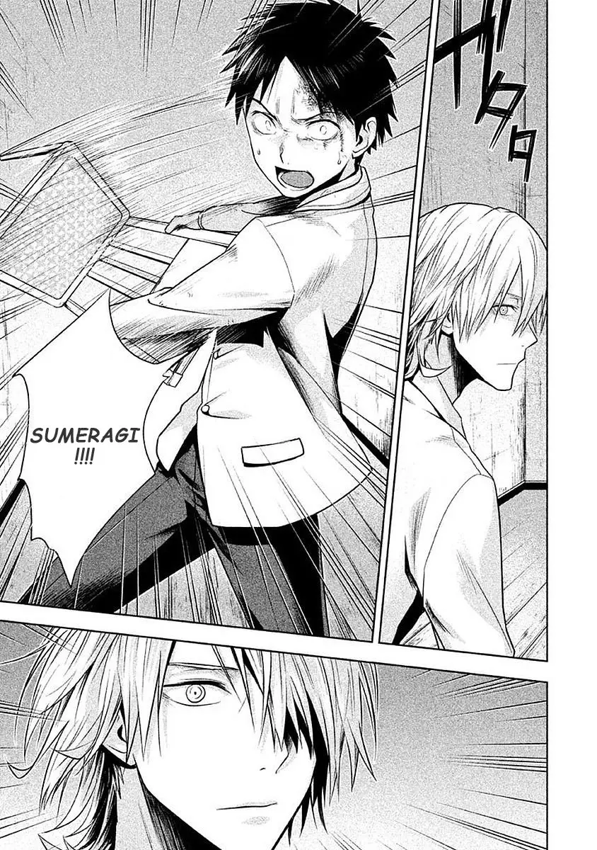 Rule - Shoumetsu Kyoushitsu - (2016) - Capítulo 4 - Página 11 - LectorTMOo