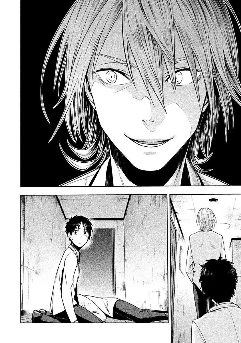 Rule - Shoumetsu Kyoushitsu - (2016) - Capítulo 4 - Página 14 - LectorTMOo