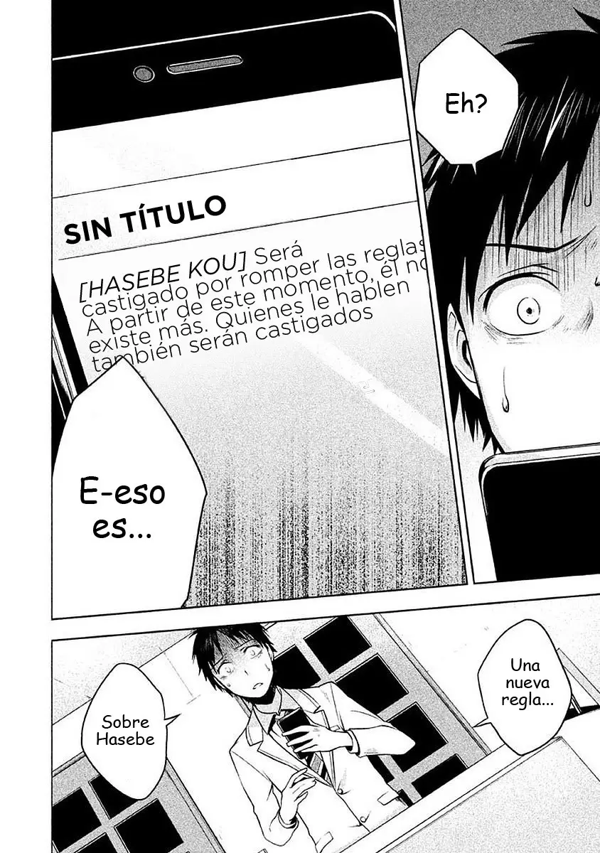Rule - Shoumetsu Kyoushitsu - (2016) - Capítulo 4 - Página 18 - LectorTMOo
