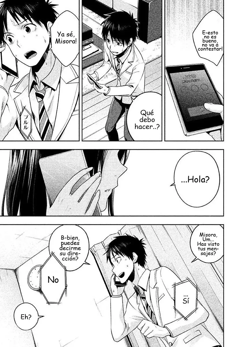 Rule - Shoumetsu Kyoushitsu - (2016) - Capítulo 5 - Página 1 - LectorTMOo