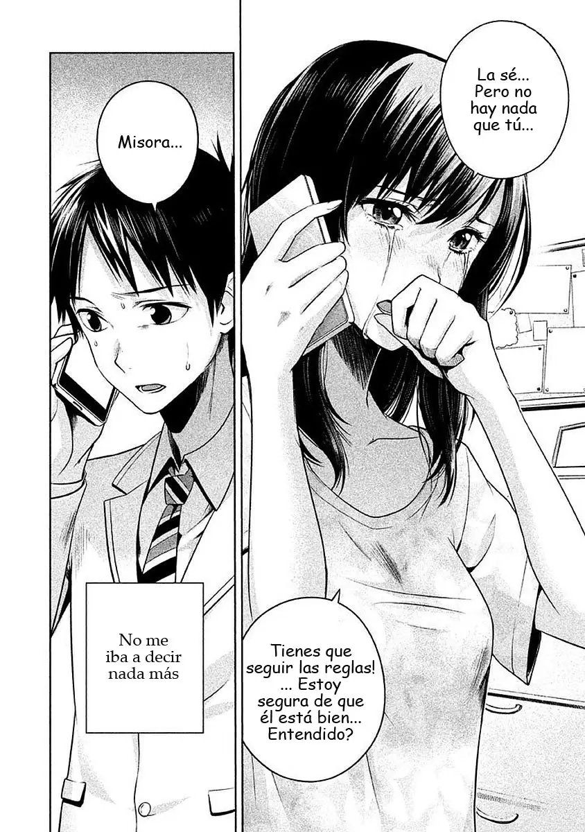 Rule - Shoumetsu Kyoushitsu - (2016) - Capítulo 5 - Página 2 - LectorTMOo