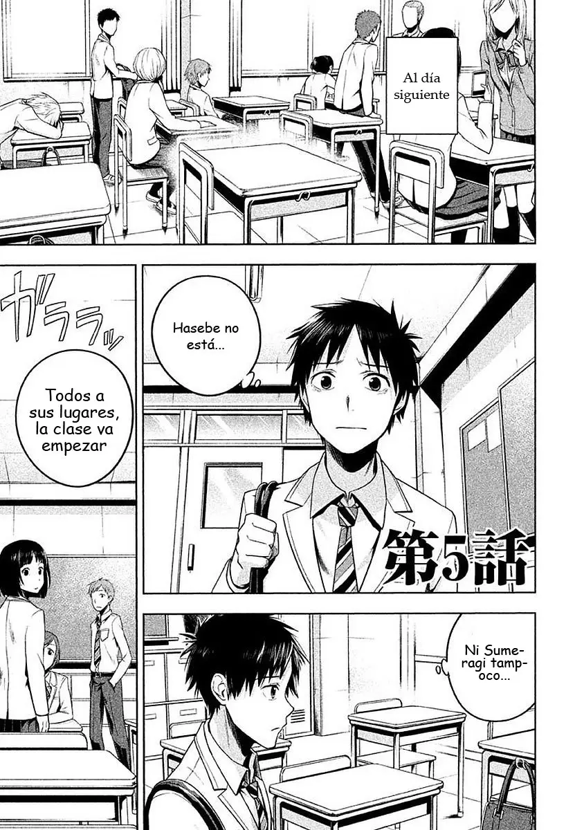 Rule - Shoumetsu Kyoushitsu - (2016) - Capítulo 5 - Página 3 - LectorTMOo