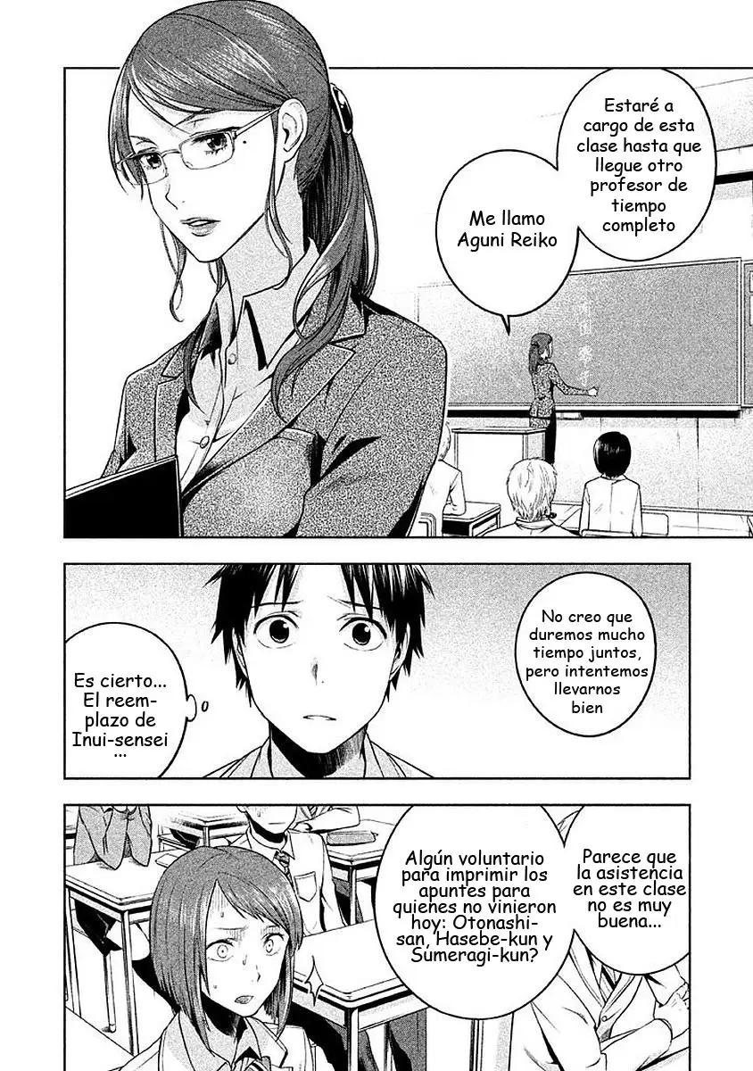 Rule - Shoumetsu Kyoushitsu - (2016) - Capítulo 5 - Página 4 - LectorTMOo
