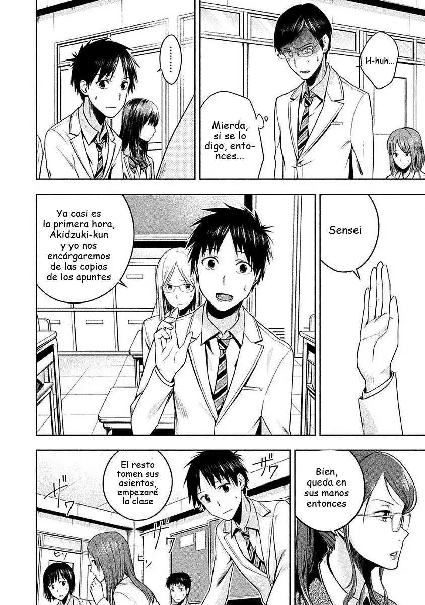 Rule - Shoumetsu Kyoushitsu - (2016) - Capítulo 5 - Página 6 - LectorTMOo