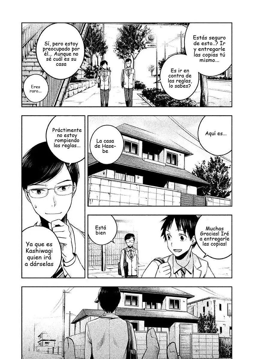 Rule - Shoumetsu Kyoushitsu - (2016) - Capítulo 5 - Página 7 - LectorTMOo