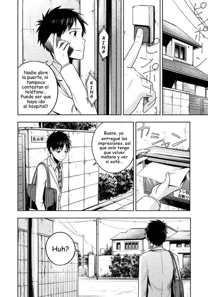 Rule - Shoumetsu Kyoushitsu - (2016) - Capítulo 5 - Página 8 - LectorTMOo