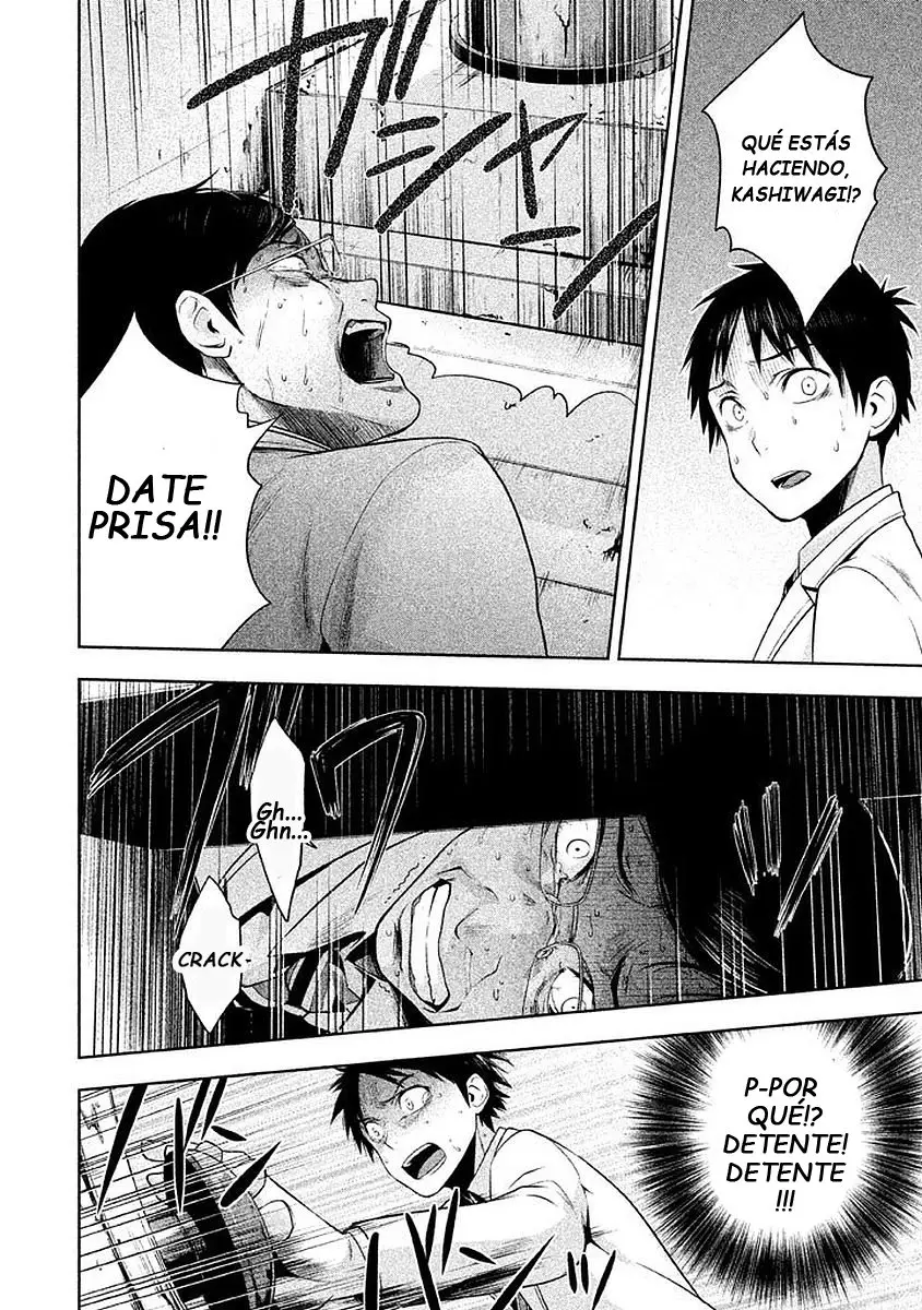 Rule - Shoumetsu Kyoushitsu - (2016) - Capítulo 5 - Página 16 - LectorTMOo