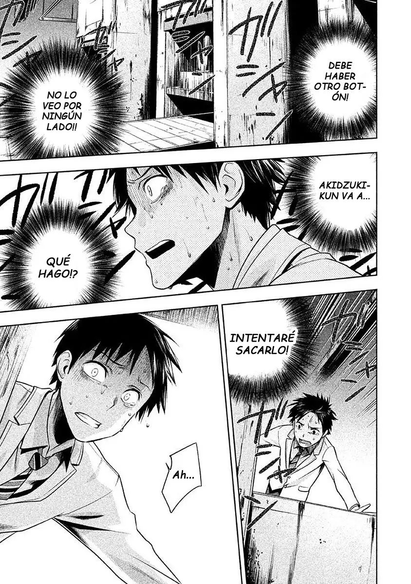 Rule - Shoumetsu Kyoushitsu - (2016) - Capítulo 5 - Página 17 - LectorTMOo