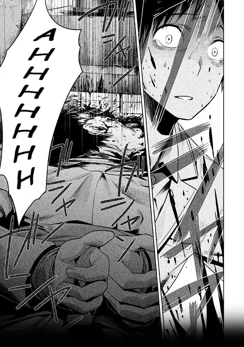 Rule - Shoumetsu Kyoushitsu - (2016) - Capítulo 5 - Página 19 - LectorTMOo