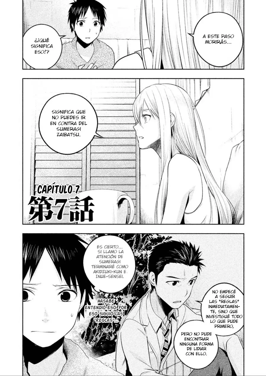 Rule - Shoumetsu Kyoushitsu - (2016) - Capítulo 7 - Página 2 - LectorTMOo