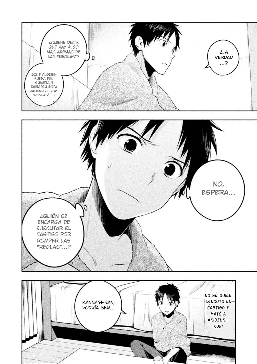Rule - Shoumetsu Kyoushitsu - (2016) - Capítulo 7 - Página 5 - LectorTMOo