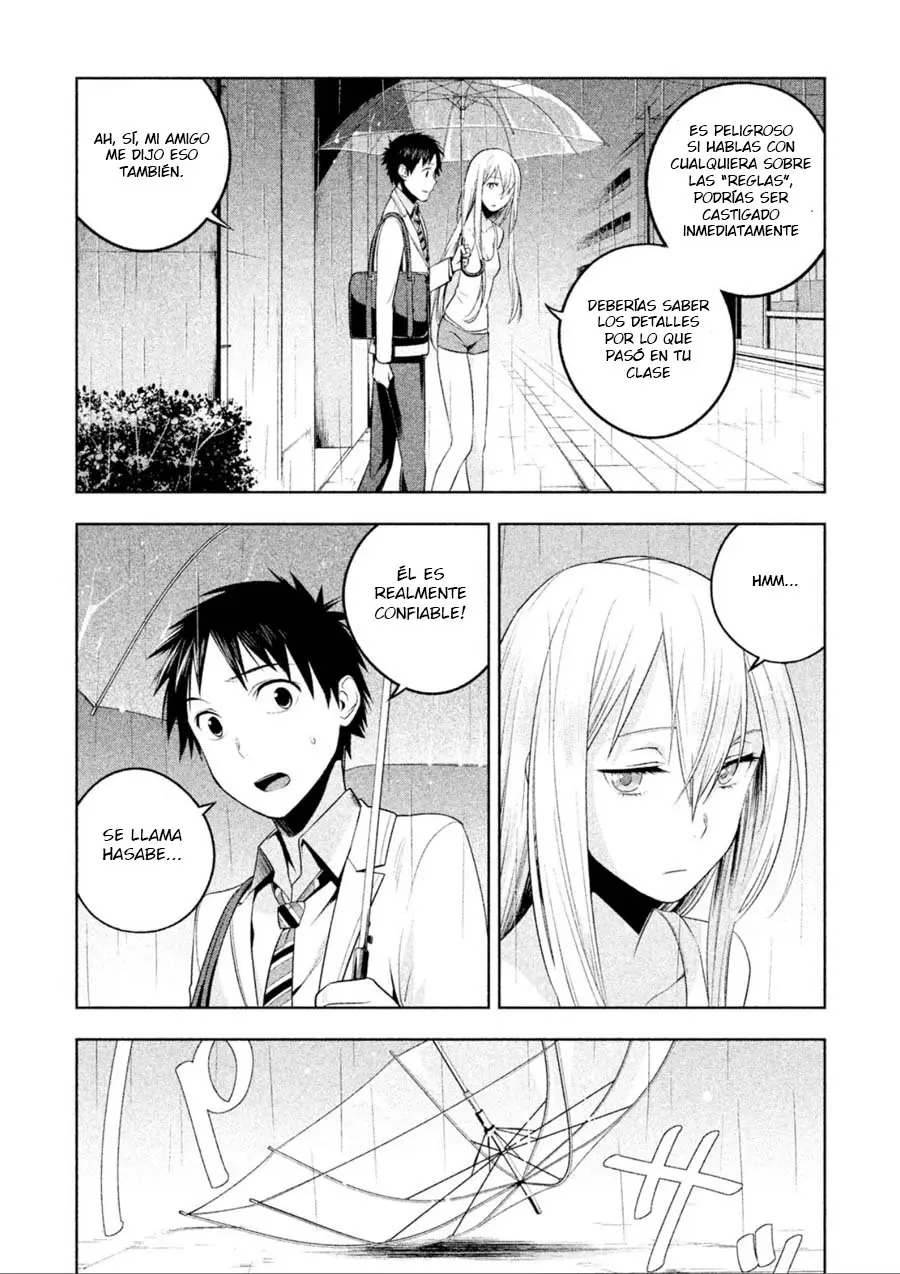 Rule - Shoumetsu Kyoushitsu - (2016) - Capítulo 7 - Página 13 - LectorTMOo