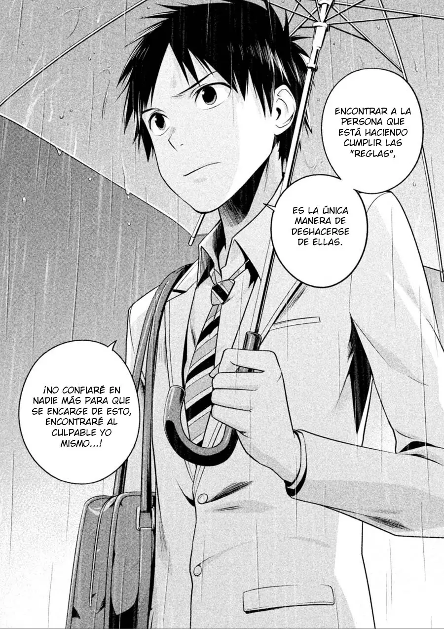 Rule - Shoumetsu Kyoushitsu - (2016) - Capítulo 7 - Página 18 - LectorTMOo