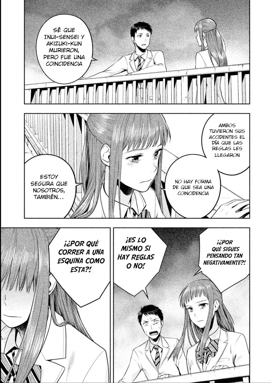 Rule - Shoumetsu Kyoushitsu - (2016) - Capítulo 9 - Página 6 - LectorTMOo