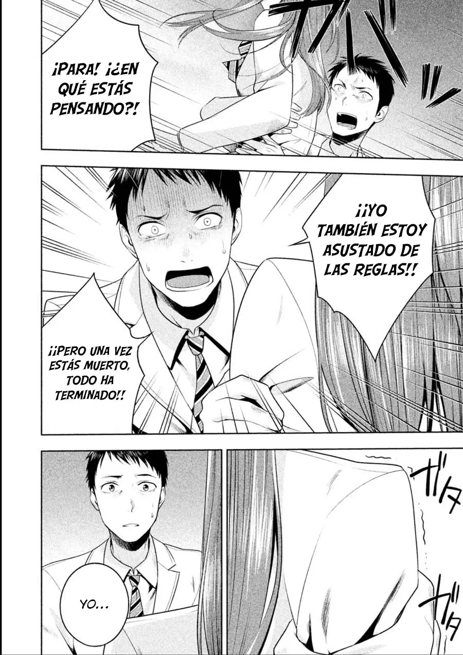 Rule - Shoumetsu Kyoushitsu - (2016) - Capítulo 9 - Página 9 - LectorTMOo