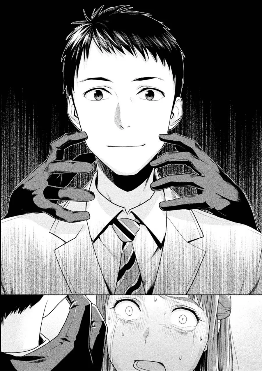 Rule - Shoumetsu Kyoushitsu - (2016) - Capítulo 9 - Página 12 - LectorTMOo