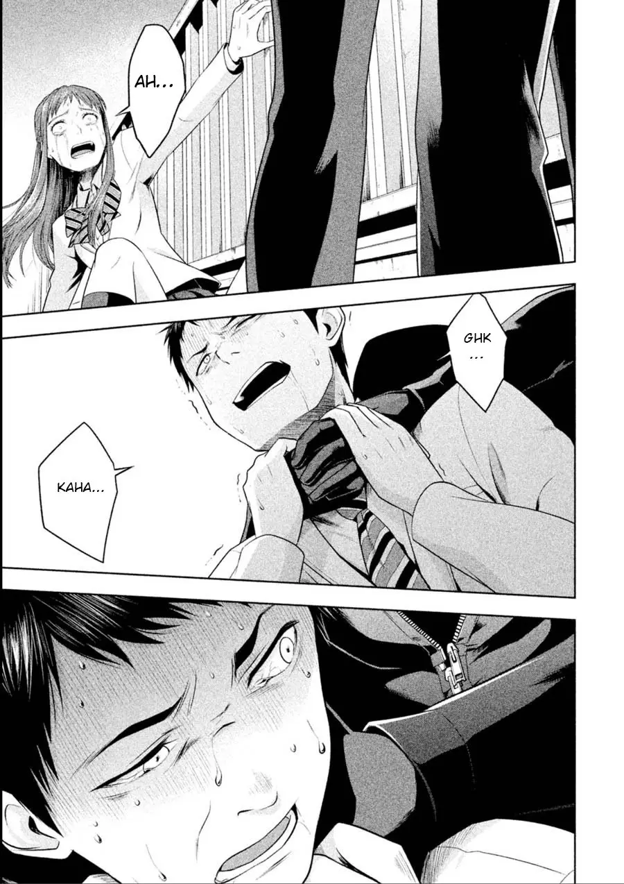Rule - Shoumetsu Kyoushitsu - (2016) - Capítulo 9 - Página 14 - LectorTMOo