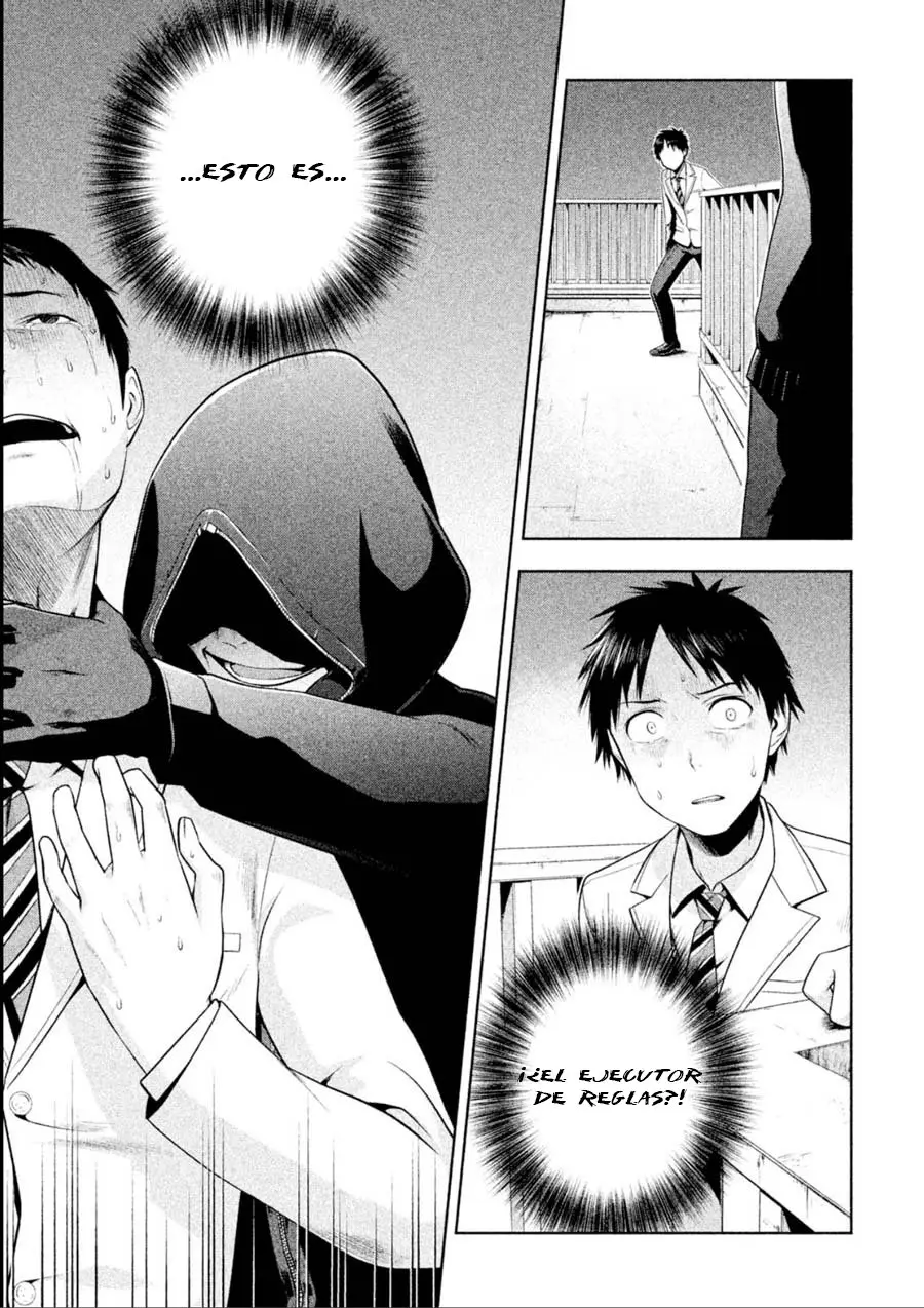 Rule - Shoumetsu Kyoushitsu - (2016) - Capítulo 9 - Página 16 - LectorTMOo