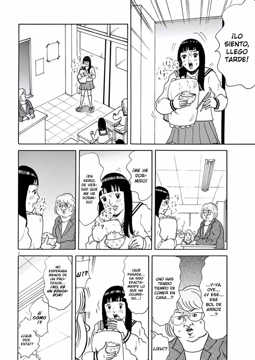 Rumi-chan no Jisho (2001) - Capítulo 1 - Página 4 - LectorTMOo