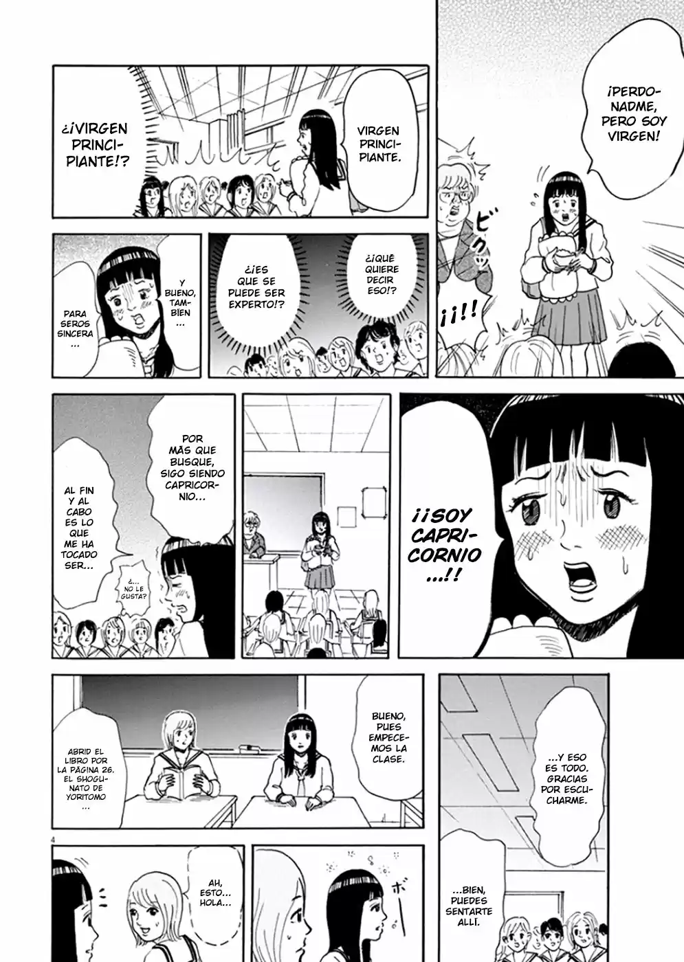 Rumi-chan no Jisho (2001) - Capítulo 1 - Página 6 - LectorTMOo