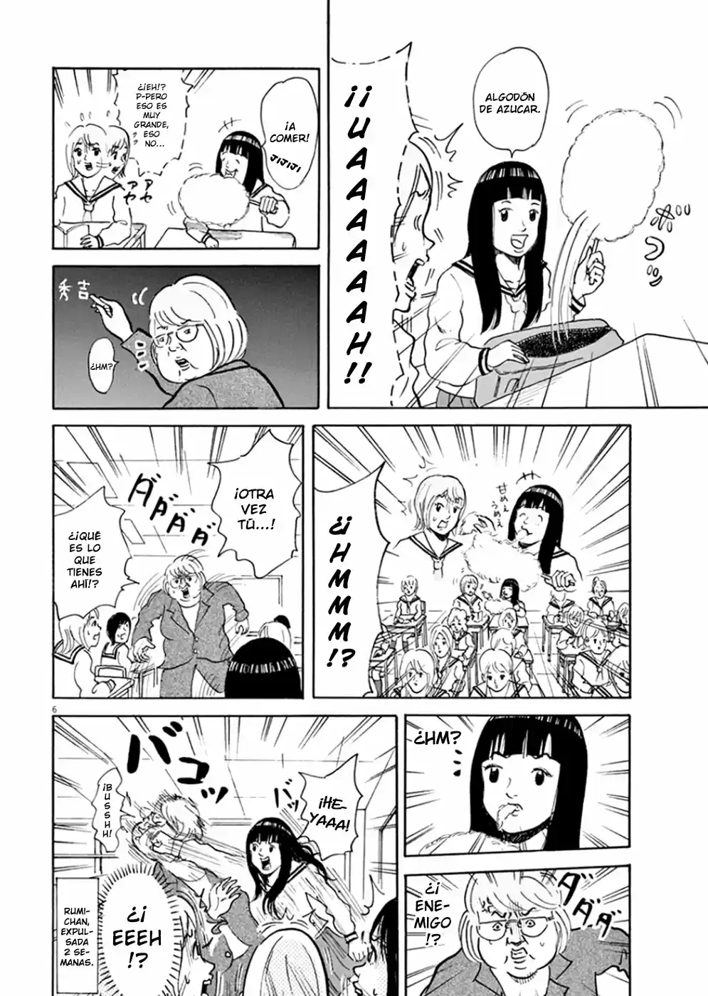 Rumi-chan no Jisho (2001) - Capítulo 1 - Página 8 - LectorTMOo